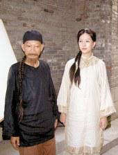 我善良的妹妹